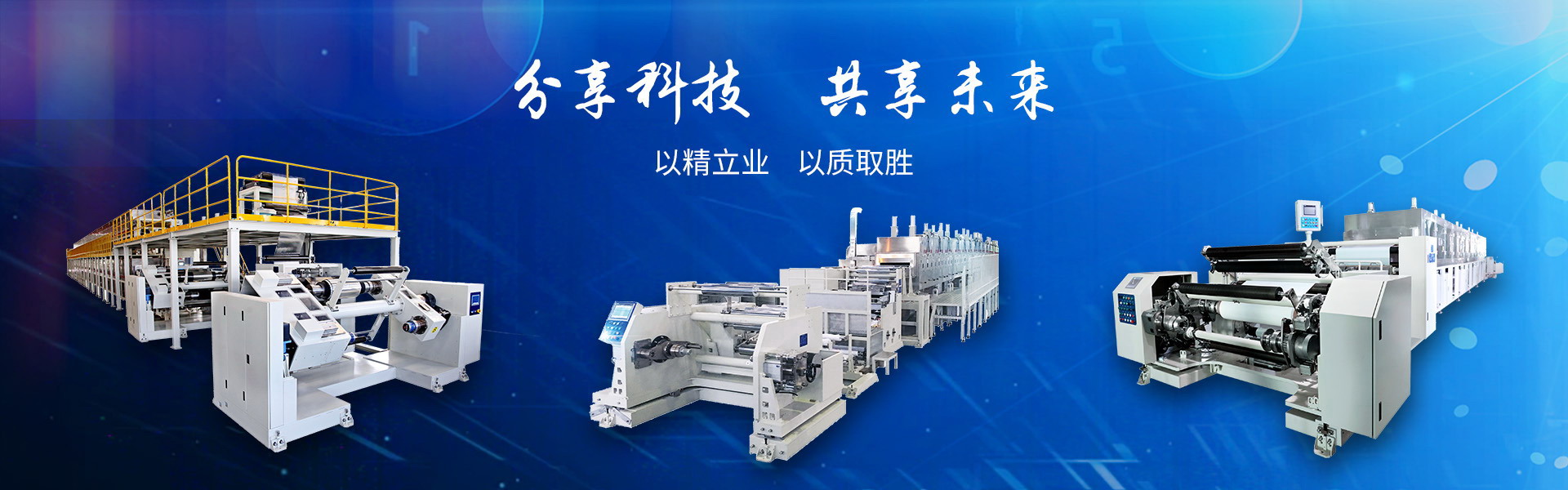 bob娱乐官网入口